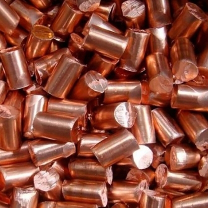 Анод медный х/к М1 5х250 мм ГОСТ 767-2020 в&nbsp;Челябинске

