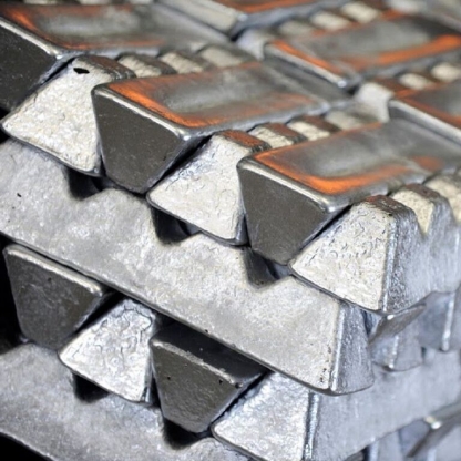 Чушка алюминиевая А8 ГОСТ 11070-2019 в&nbsp;Челябинске

