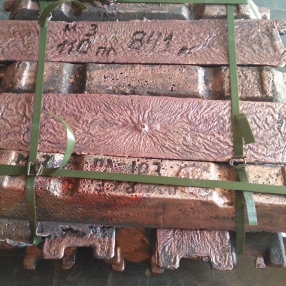 Чушка медная М1 ГОСТ 431-81 в&nbsp;Челябинске

