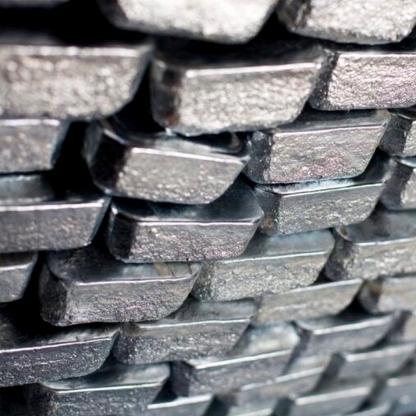 Чушка оловянная О1 ГОСТ 860-75 в&nbsp;Челябинске

