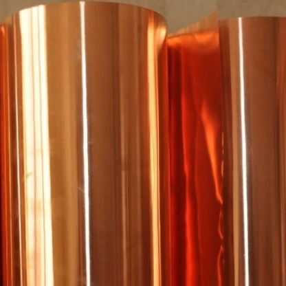 Фольга медная твердая М1 0,005х40 мм ТУ 48-21-717-83 в&nbsp;Челябинске

