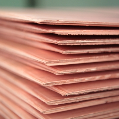 Катод медный 6х860 мм М0к ГОСТ 546-2001