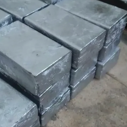 Кирпич свинцовый рядный двухгребневый с двумя пазами С1 150х50х25 мм ТУ 4901-7489-00-200-2010 в&nbsp;Челябинске

