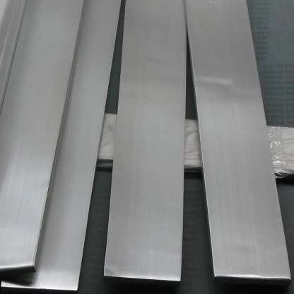 Полоса кобальтовая К0 2х250 мм ГОСТ 123-2018 в&nbsp;Челябинске

