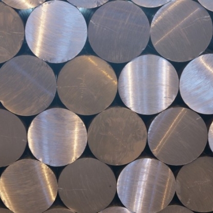 Круг дюралевый прессованный В95 55 мм ГОСТ 21488-97 в&nbsp;Челябинске

