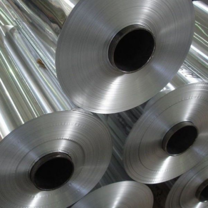 Лента алюминиевая неплакированная 1915 5,5х1200 мм ГОСТ 13726-97