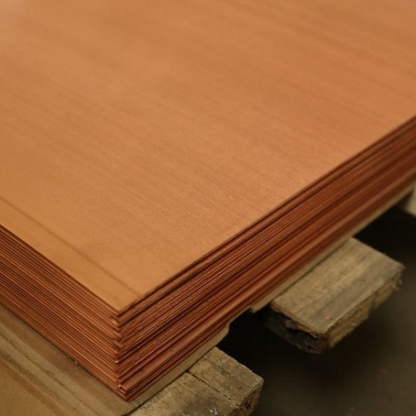 Лист бронзовый литейный БрА9Ж4Н4Мц1 5 мм ГОСТ 493-79 в&nbsp;Челябинске

