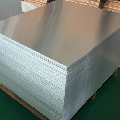 Лист дюралевый неплакированный Д16ТН 4,5 мм ГОСТ 21631-2019 в&nbsp;Челябинске

