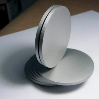 Диск молибденовый М-МП 20х900 мм ТУ 14-22-152-2001 в&nbsp;Челябинске

