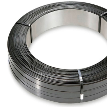 Лента ниобиевая Нб-2 1,5 мм в&nbsp;Челябинске

