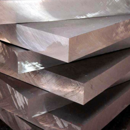 Плита алюминиевая плакированная А7 85 мм ГОСТ 17232-99 в&nbsp;Челябинске

