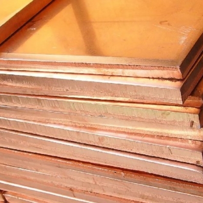 Плита бронзовая г/к БрХ1 31х700 мм ТУ 48-21-779-85 в&nbsp;Челябинске

