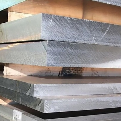 Плита дюралевая плакированная Д1Т 11х1200х2000 мм ГОСТ 17232-99 в&nbsp;Челябинске

