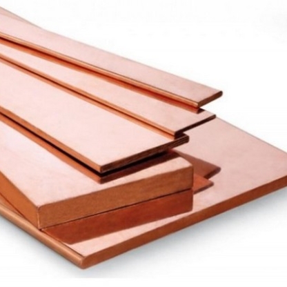 Полоса бронзовая х/д мягкая БрБ2М 0,23х40 мм ГОСТ 1789-2013 в&nbsp;Челябинске

