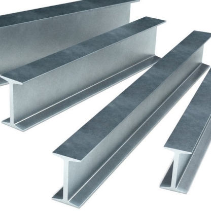 Профиль дюралевый прессованный двутавровый Д1 60х50х4х4х4 мм ГОСТ 13621-90 в&nbsp;Челябинске

