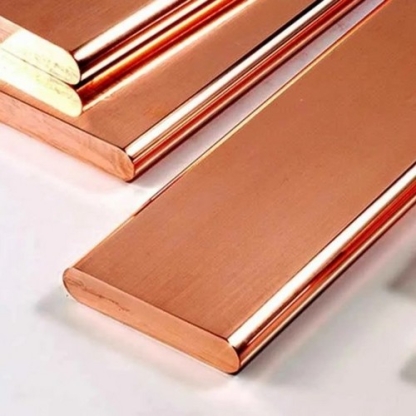 Шина медная х/к твердая М0б 2х50 мм ГОСТ 15471-2014 в&nbsp;Челябинске

