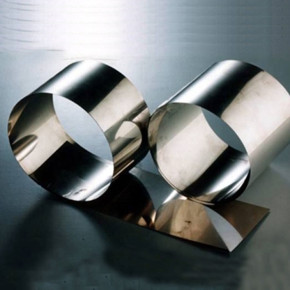 Фольга циркониевая Э110 0,03 мм ТУ 95.166-92 в&nbsp;Челябинске

